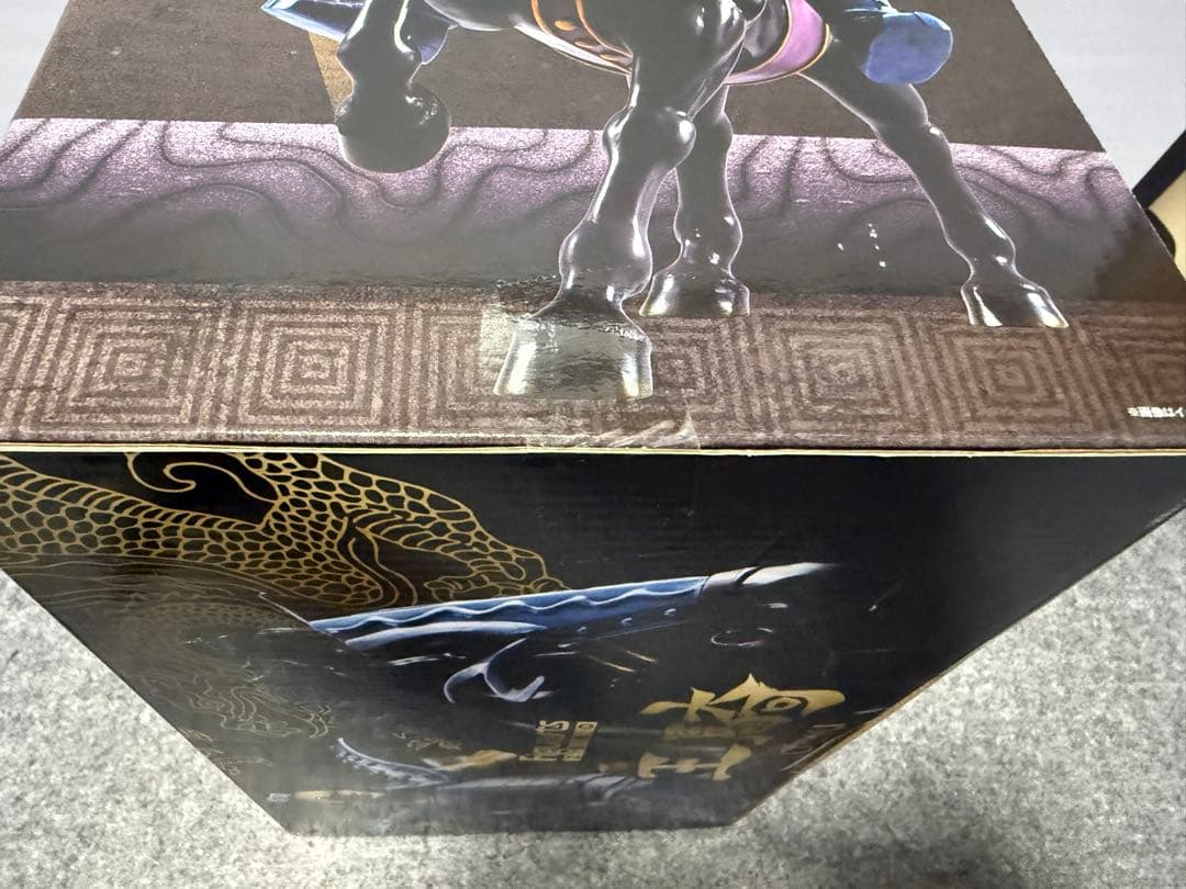 フィギュアーツZERO 王騎 キングダム フィギュア　43巻