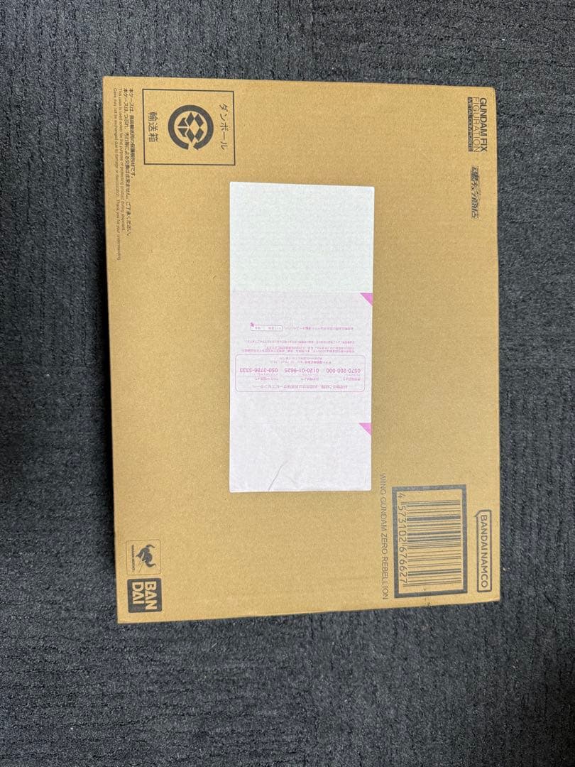 GUNDAM ウイングガンダムゼロリベリオン