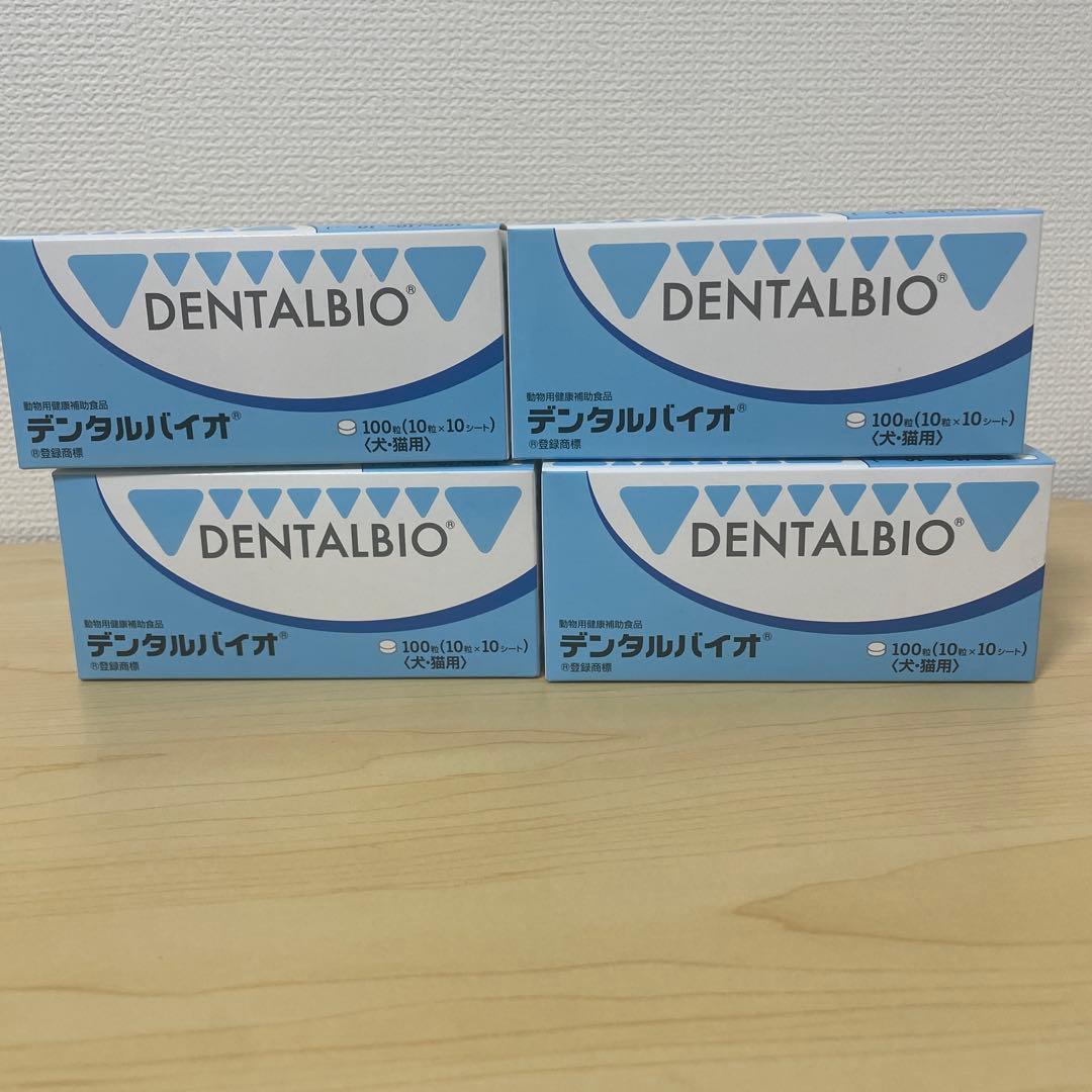 DENTALBIO デンタルバイオ ❌4箱