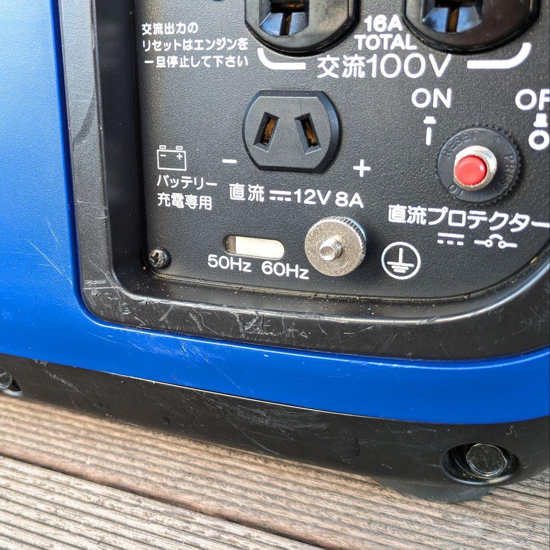YAMAHA ヤマハ インバーター発電機 EF1600iS