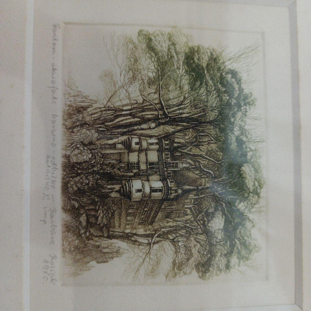 風景画 鉛筆画