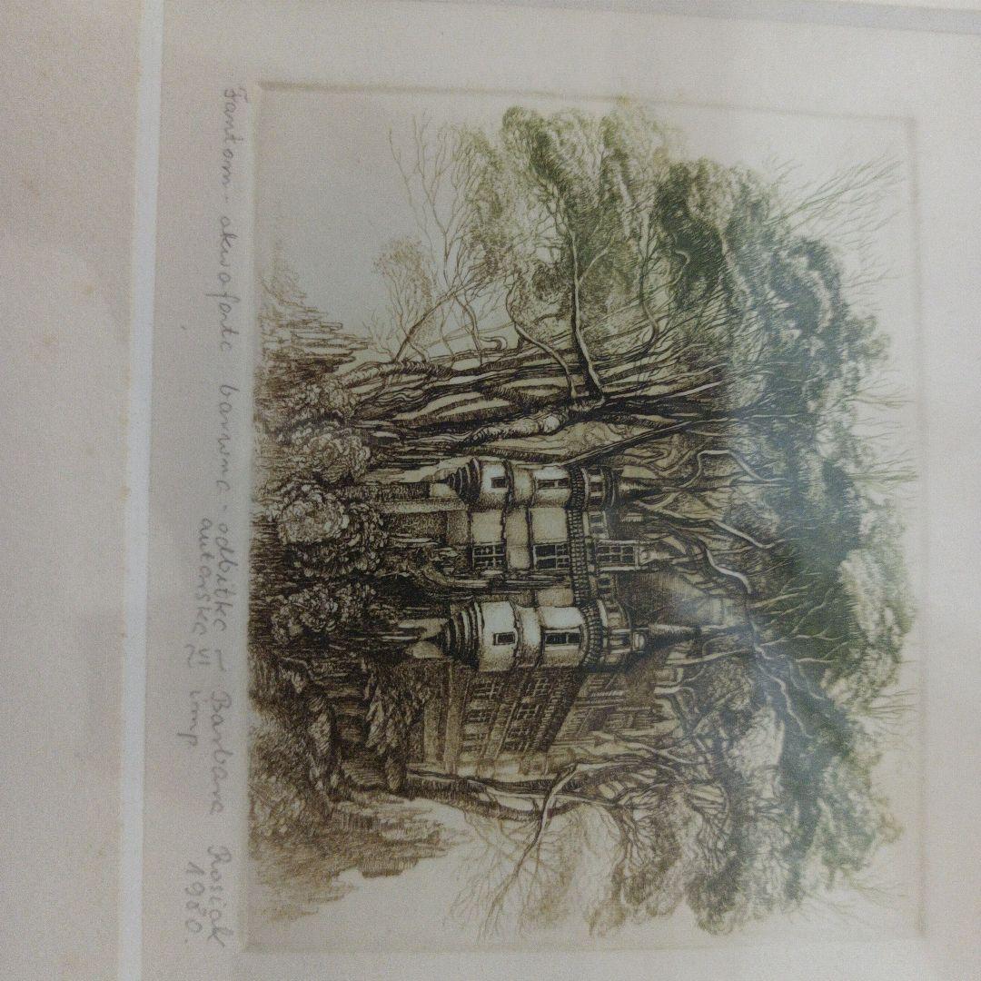 風景画 鉛筆画