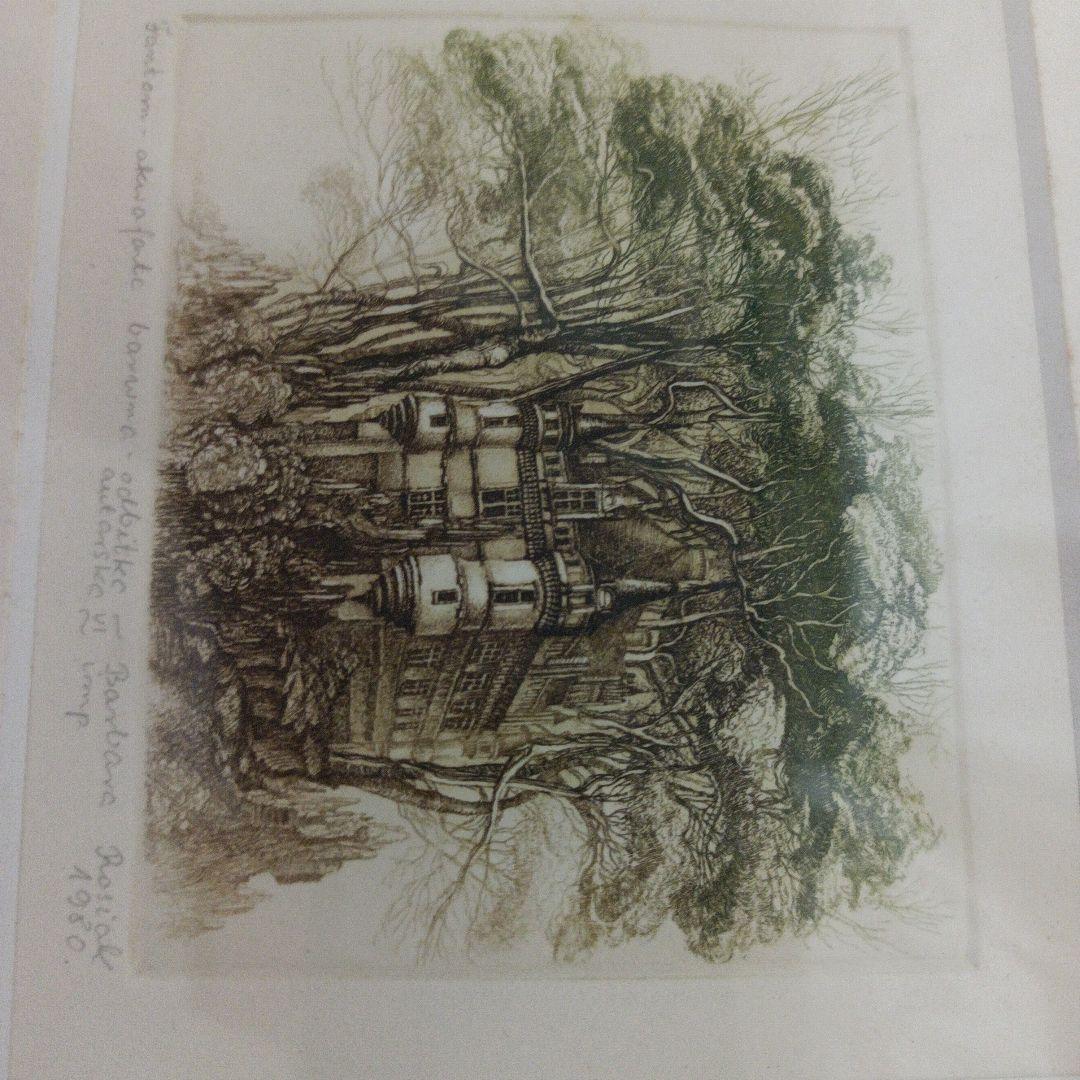 風景画 鉛筆画