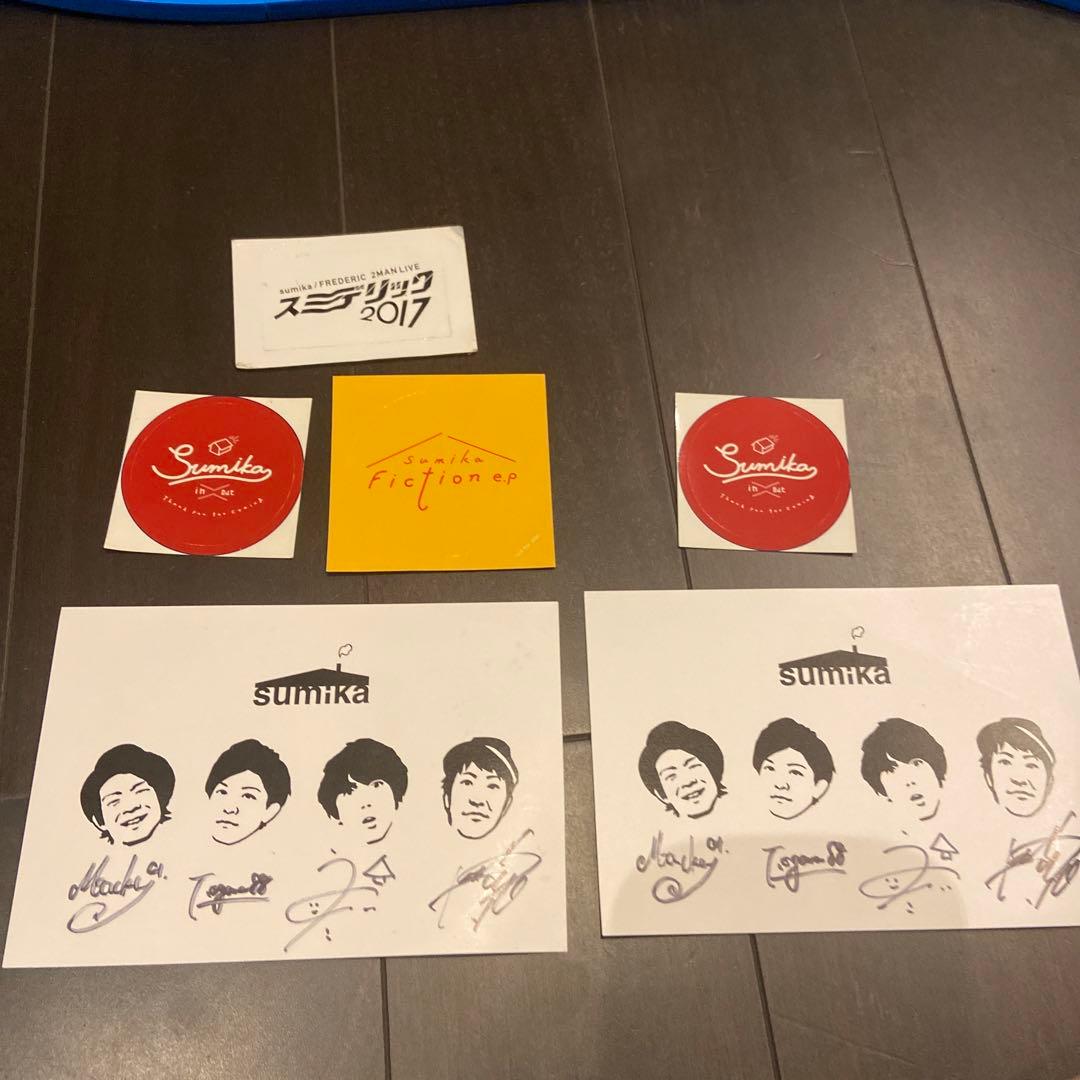 sumika サイン入りポストカード