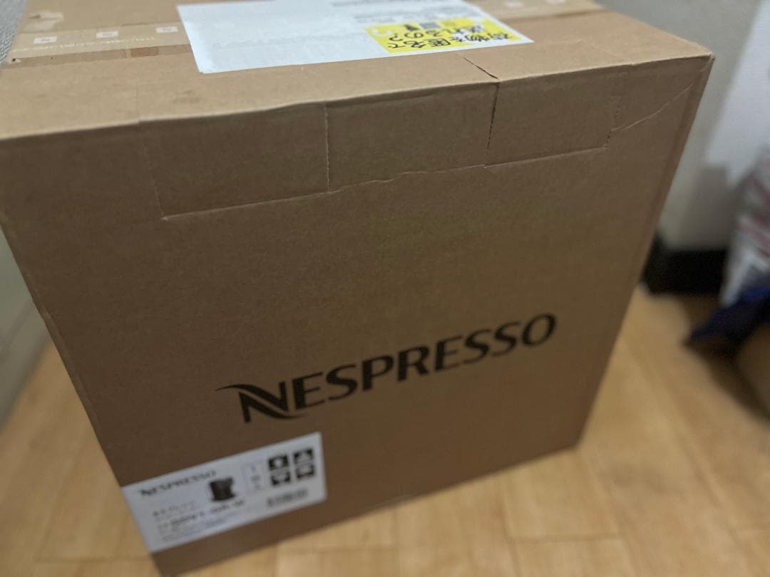 ネスプレッソ カプセル式コーヒーメーカー ヴァーチュオ ネクスト ダークグレー