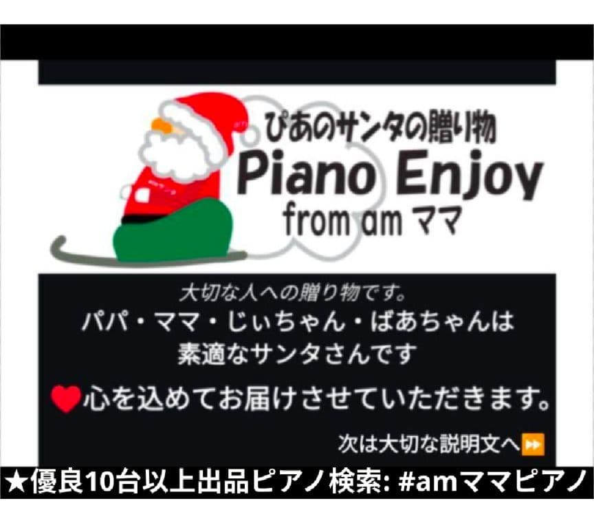 送料込み KORG 電子ピアノ C1 Air 2018年製スリムで激お洒落