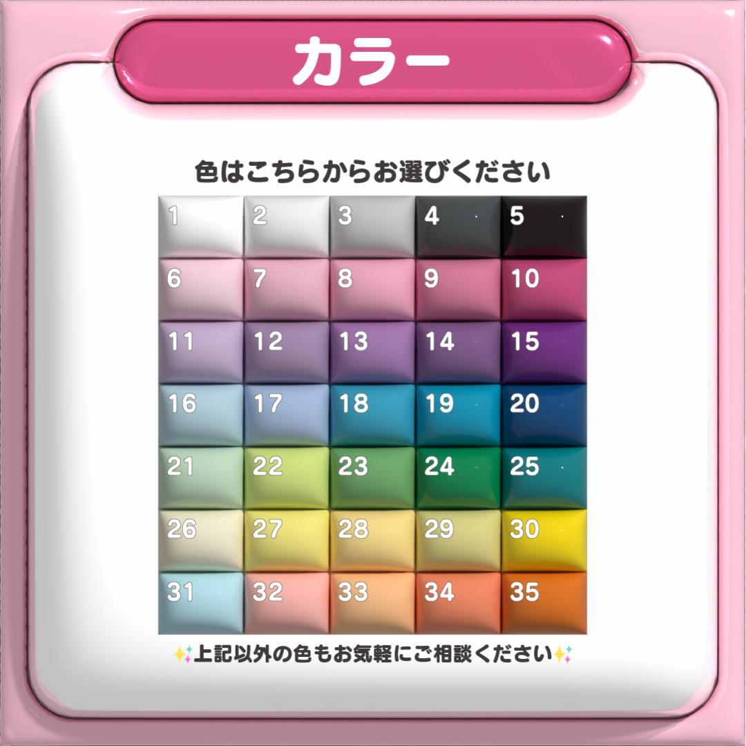 【정한 ジョンハン SEVENTEEN】ネームボード オーダー ぷっくり