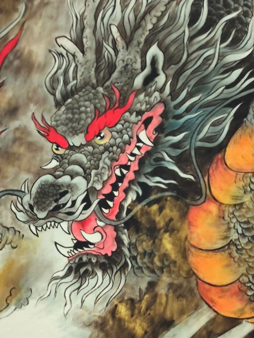 龍鳳絵　大型　名家　劉継卣 掛け軸