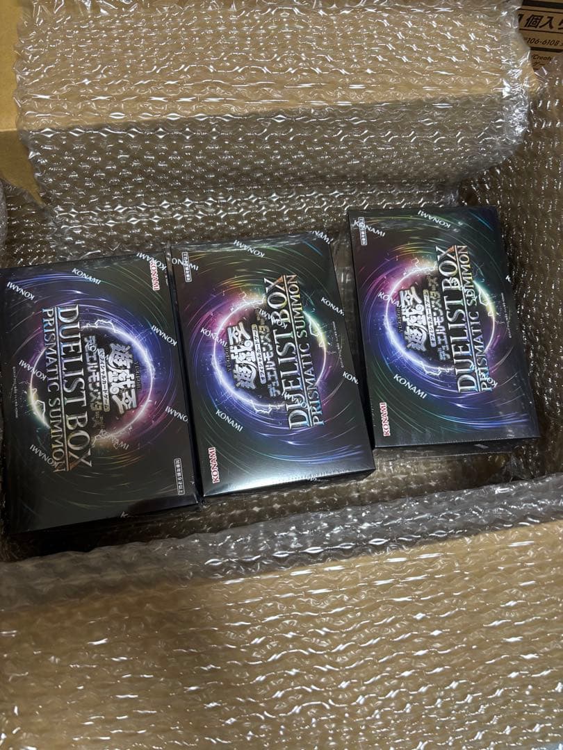 遊戯王 プリズマティックサモンスペシャルボックス 3箱