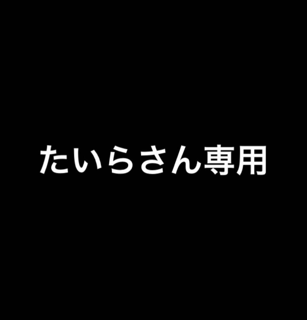 【専用】vitra. sunflower clock/サンフラワークロック