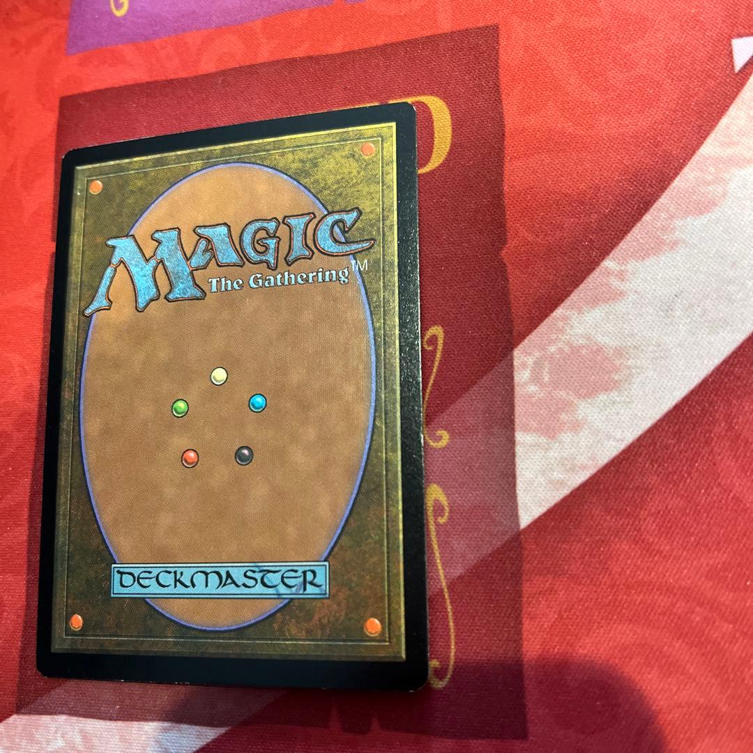 MTG ラノワールの使者ロフェロス