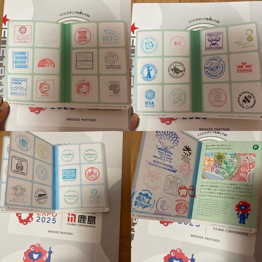万博スタンプパスポートコンプリートサテライト済、ムーミン、住友・ノモ限定【2】