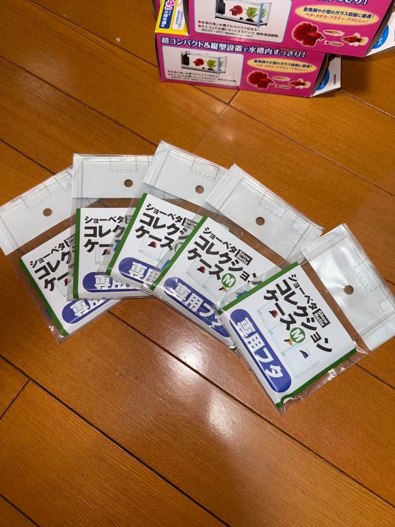 ベタ用小型水槽＆ヒーター＆フタセット