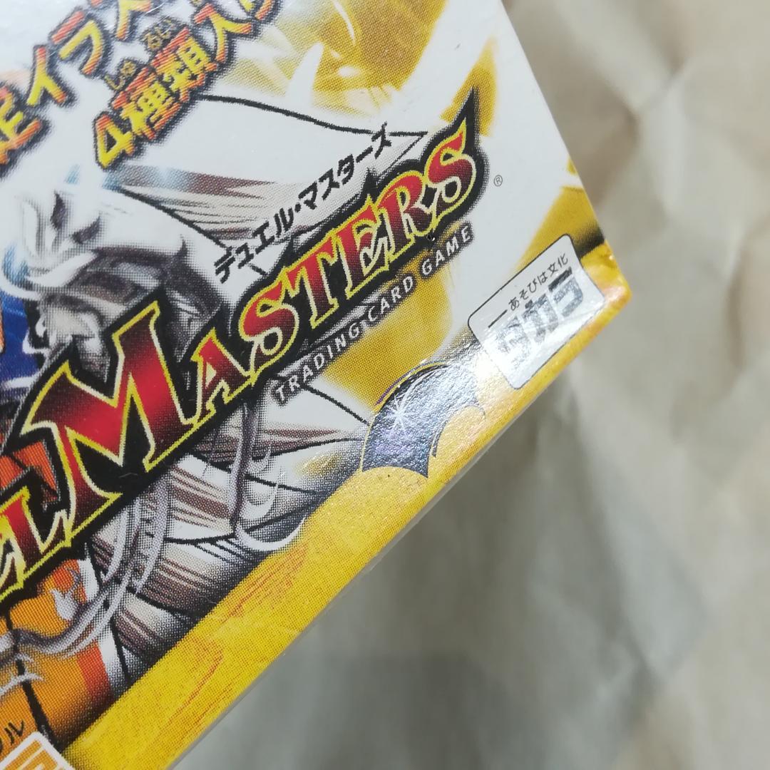デュエルマスターズ 未開封デッキ DMC-10 白凰精霊デッキ 闘魂編