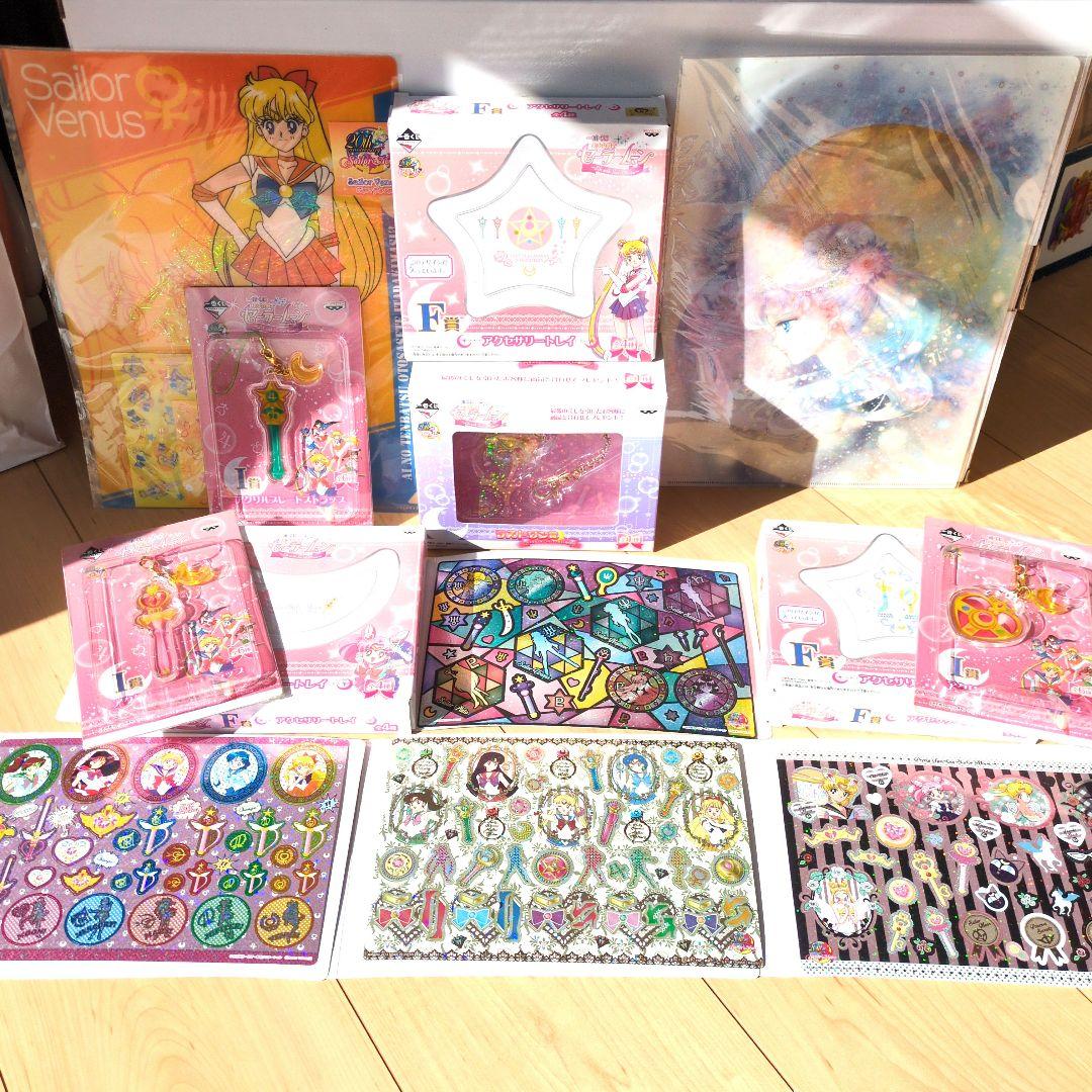 13点☆新品・未使用セーラームーン グッズ