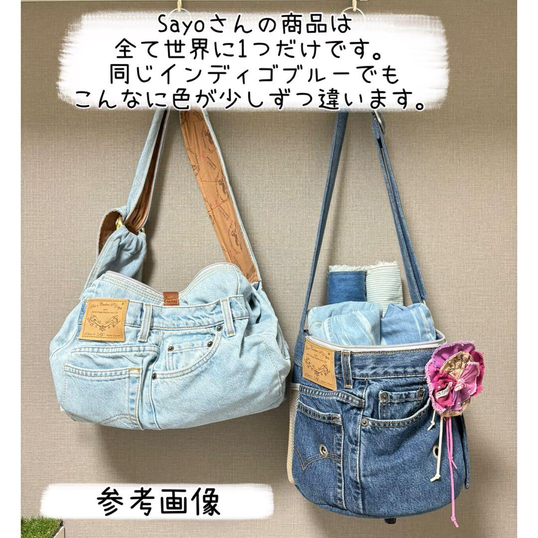 ⭐️ルシアンエサヨ⭐️品川本店限定色　タンブール　斜め掛け　定価28600円＋α