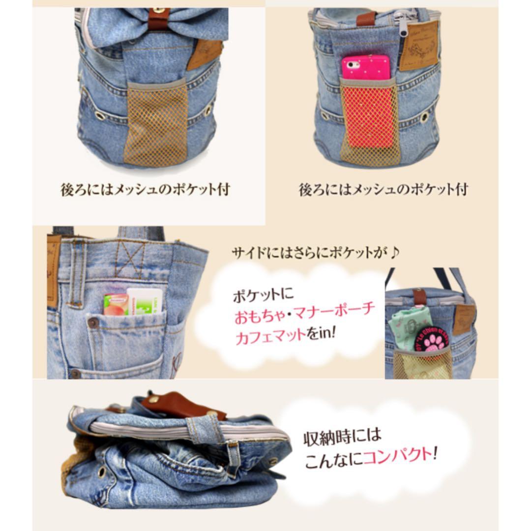 ⭐️ルシアンエサヨ⭐️品川本店限定色　タンブール　斜め掛け　定価28600円＋α