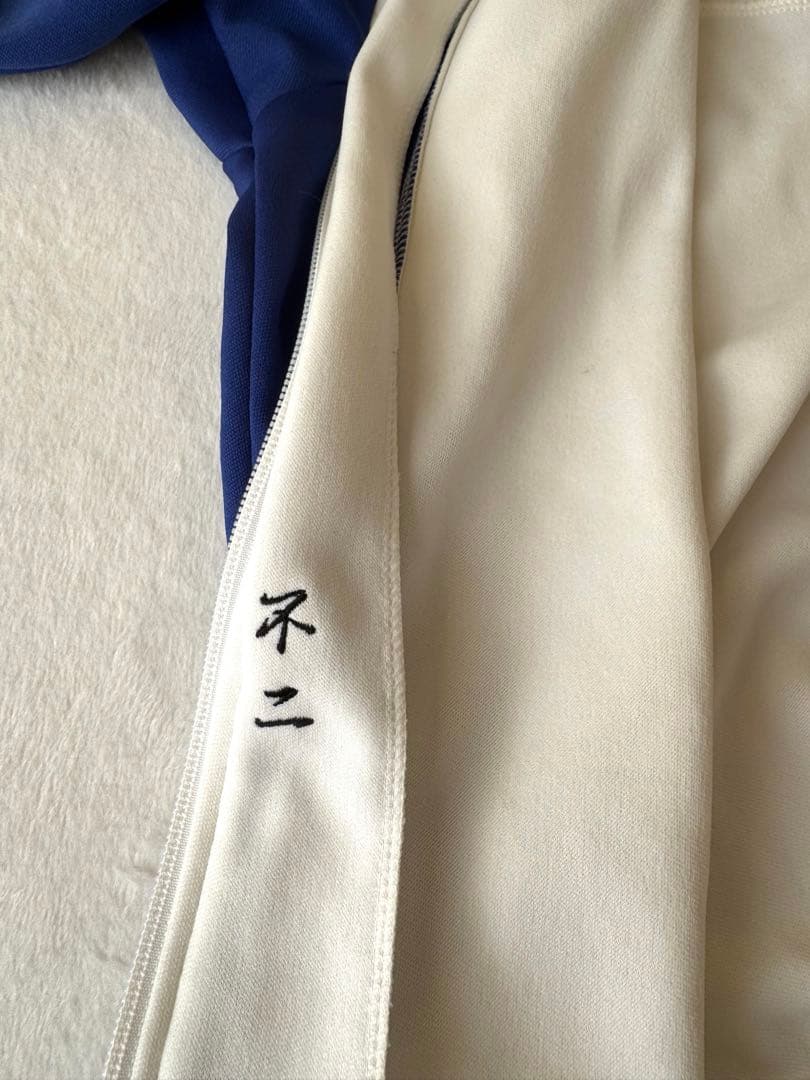 テニスの王子様　公式　青学ジャージ 不二周助 ジャージ 刺繍入り　Mサイズ