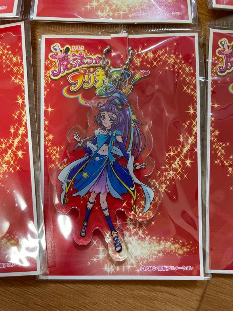 【年内処分】会場限定 魔法つかいプリキュア まほプリ アクリルキーホルダー