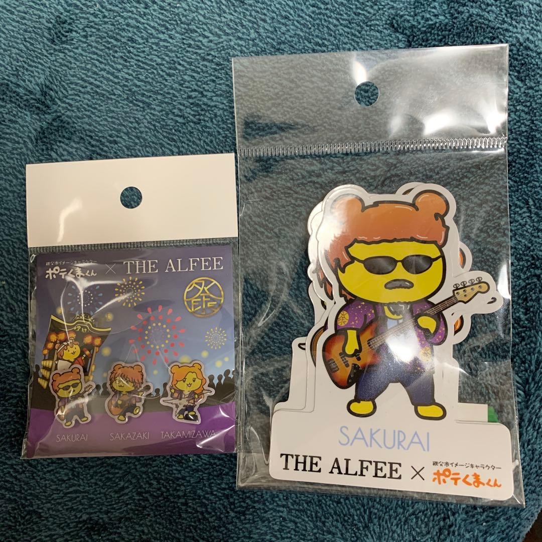 ポテくまん × THE ALFEE ピンバッジ　ステッカー