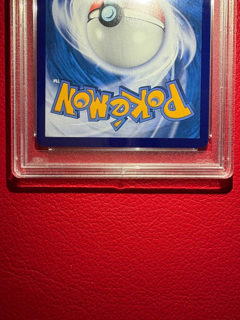 ピカチュウ 中国版　5thプロモ記念カード［153/SV-P］