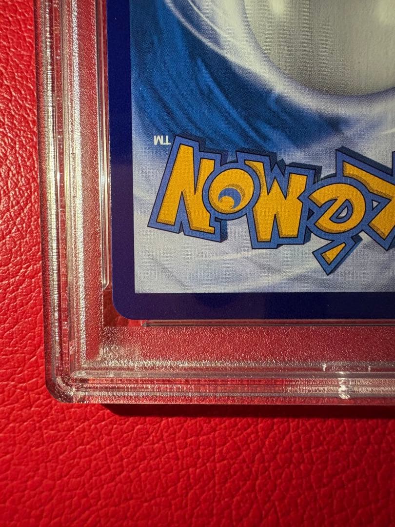 ピカチュウ 中国版　5thプロモ記念カード［153/SV-P］