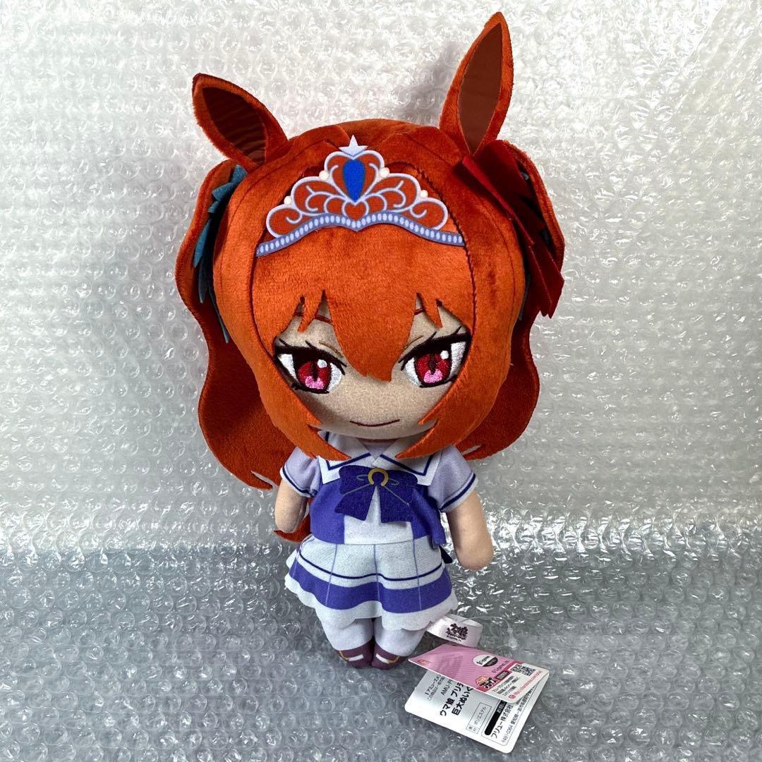 ウマ娘プリティーダービー　ダイワスカーレット　巨大ぬいぐるみ　vol.12
