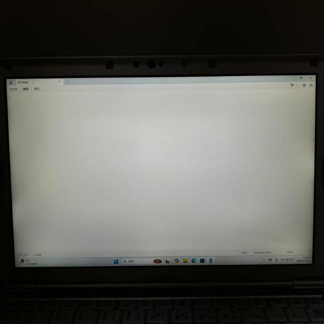 Windowsノート本体 #M1909Panasonic Let's note SV9 i5-10310U