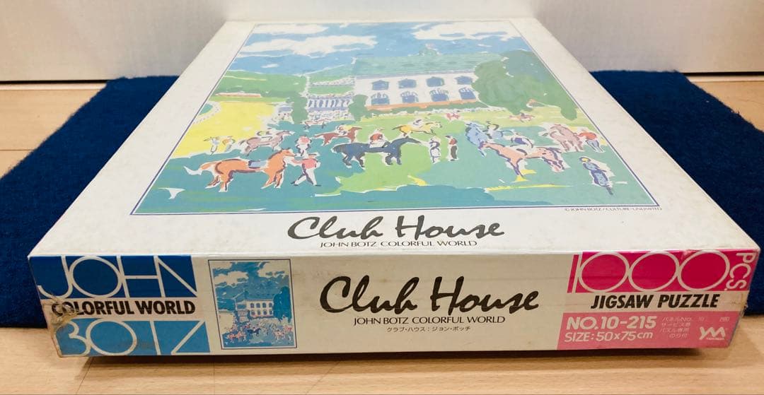 【新品・未開封】 ジョン・ボッチ クラブハウス　ジグソーパズル　1000ピース