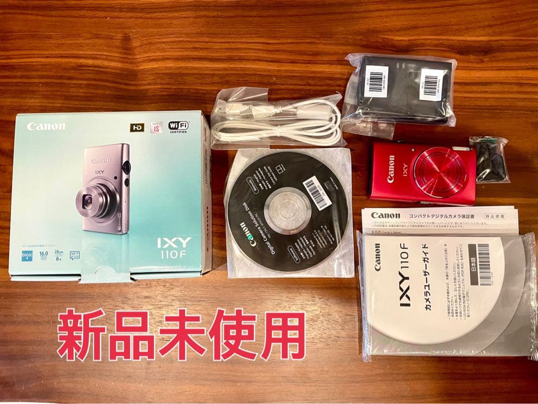Canon IXY 110F デジタルカメラ　新品未使用　ビデオ　レア　貴重