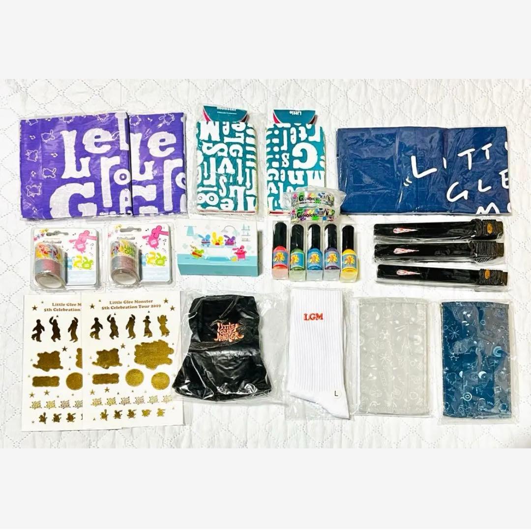 リトグリ ライブグッズ まとめ売り③