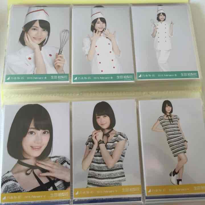 乃木坂46 生田絵梨花 生写真