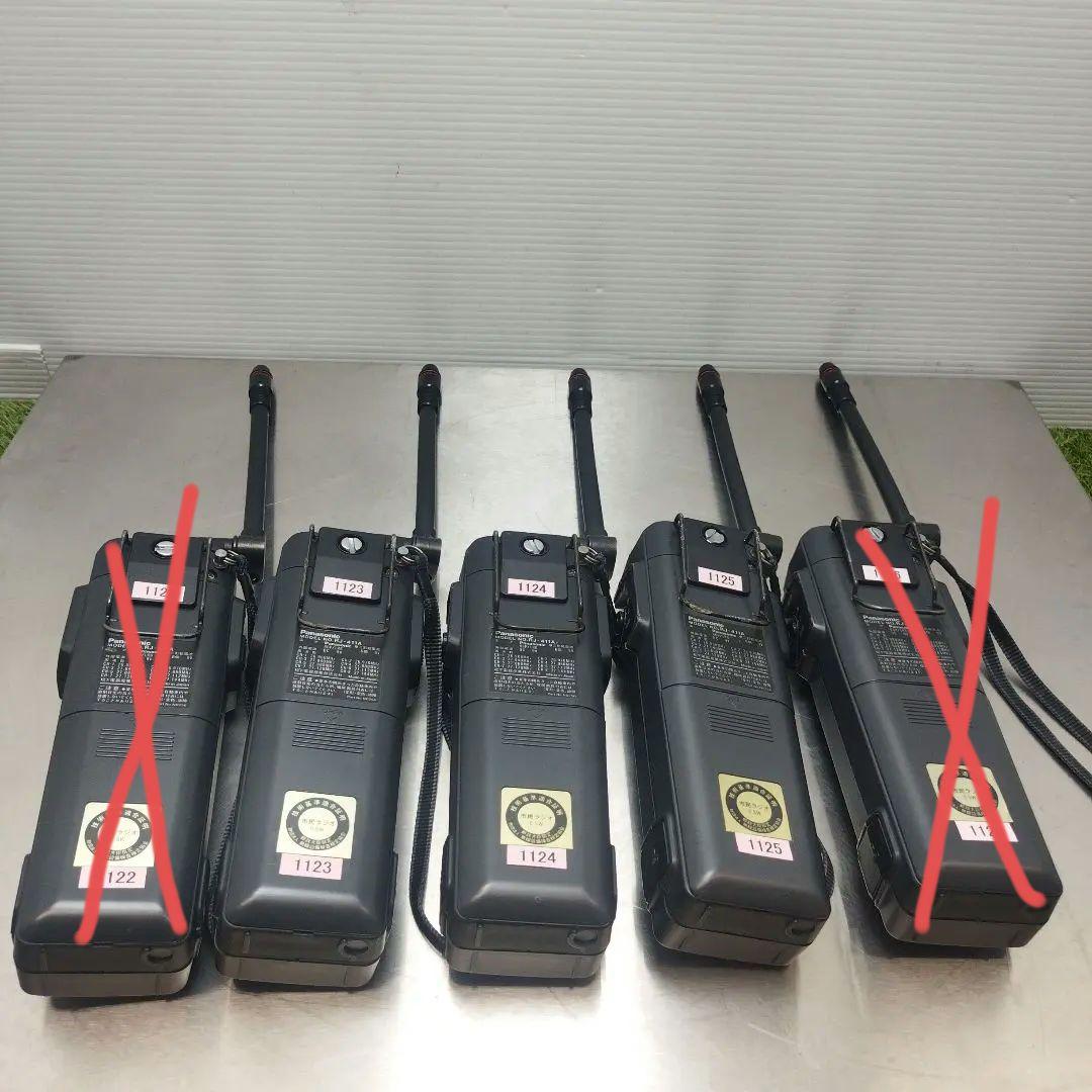 市民ラジオ トランシーバー パナソニック RJ -411A 3台セット