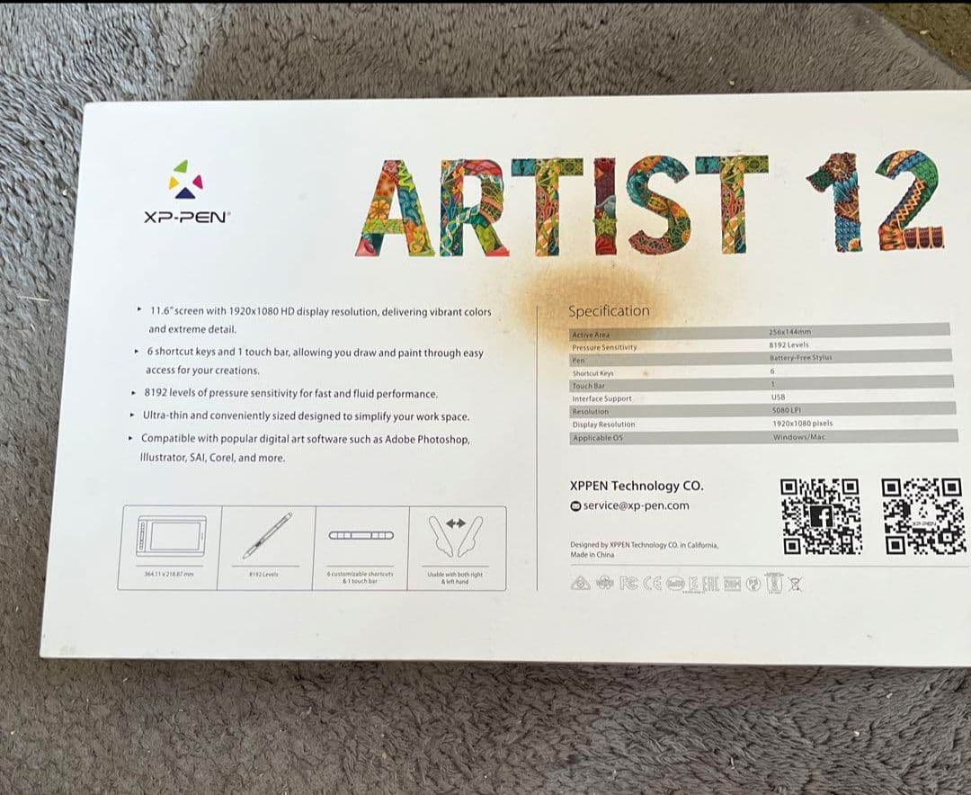 Huion Artist 12 デジタルペンタブレット
