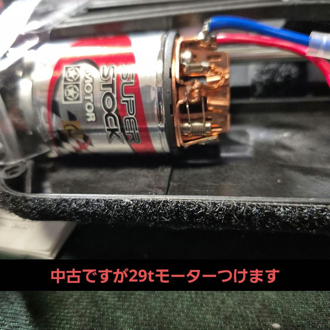京商 DirtCross 4WD Lazer sb　ダートクロス