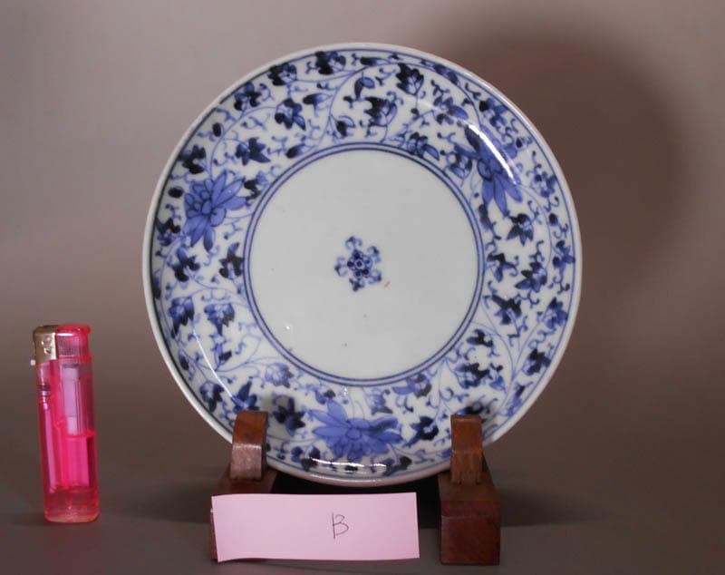 染付　古伊万里　花唐草　 中皿　藍柿右衛門 五弁花 牡丹唐草　大明年製 2026
