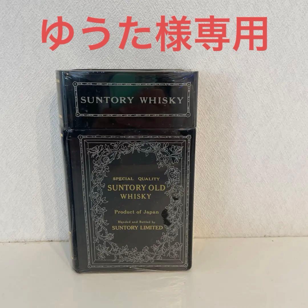 サントリー オールド ブック型 1987年