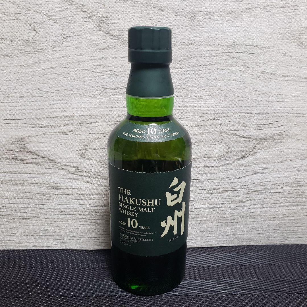 【終売】 サントリー ウイスキー 白州 10年