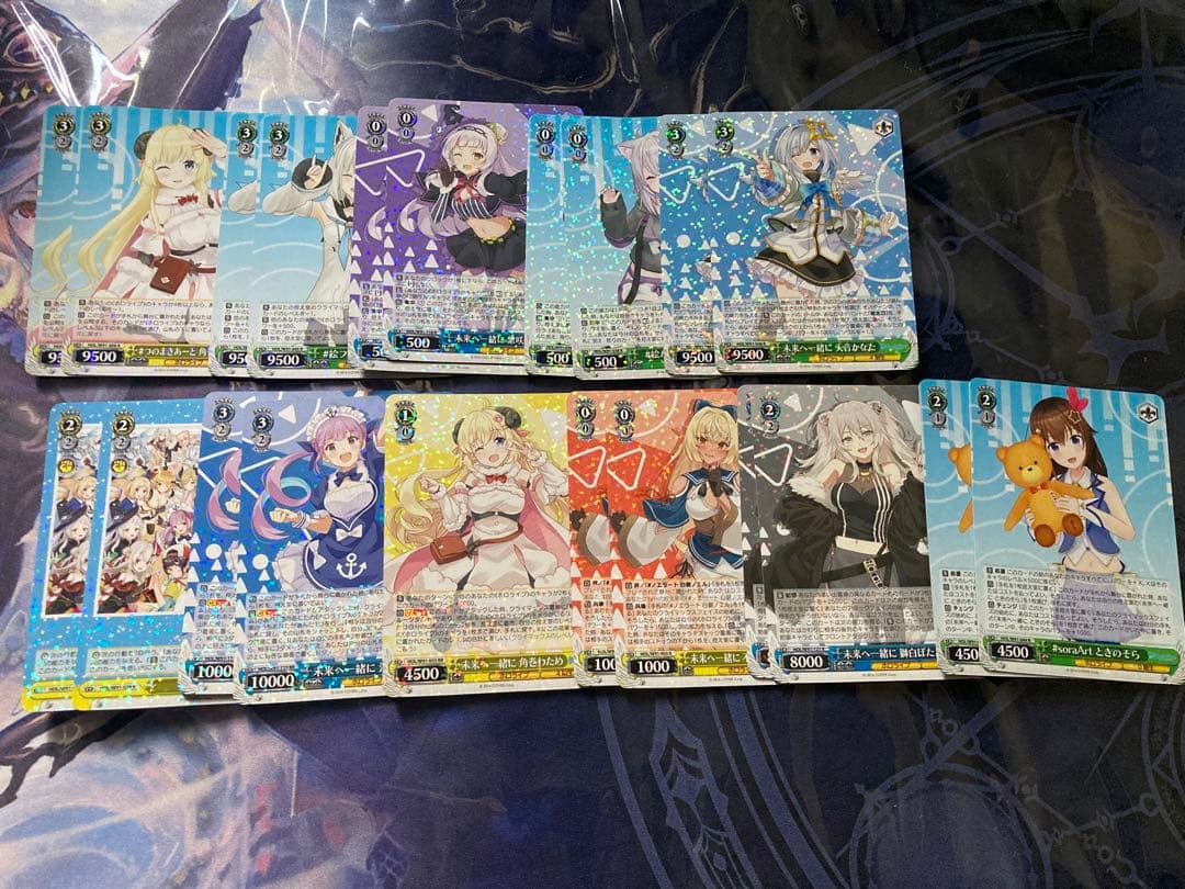 ヴァイスシュヴァルツ まとめ 引退プロセカ ホロライブ プロダクション HLP