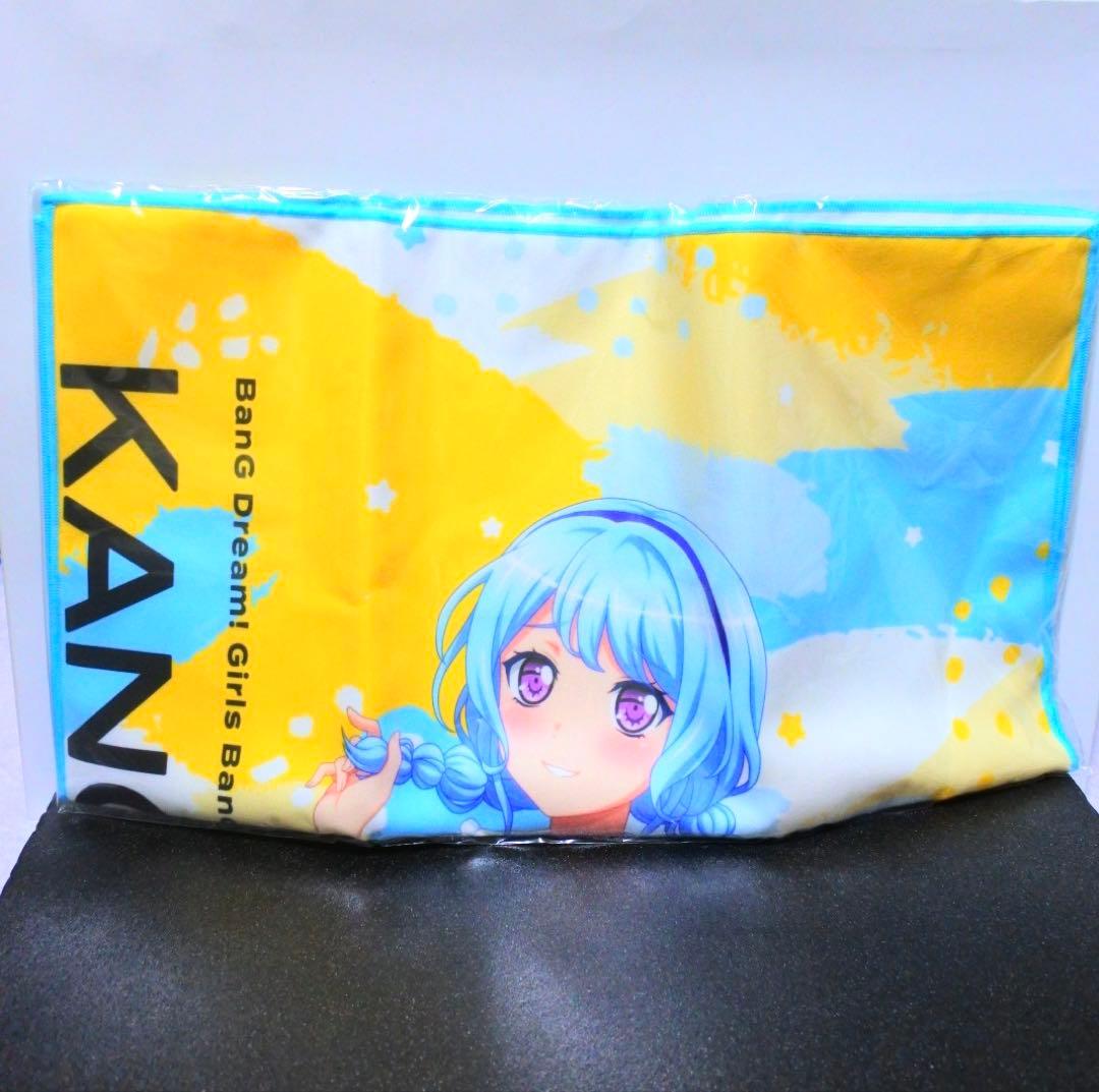 【3種セット】Bang Dream バンドリ 富士急ハイランド2022 松原花音