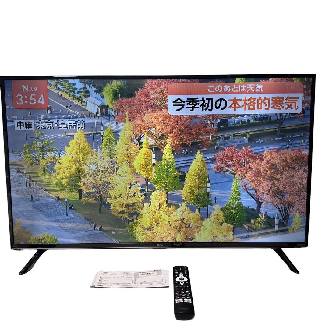 【美品】IRIS OHYAMA 40インチ スマートテレビ 2024年製