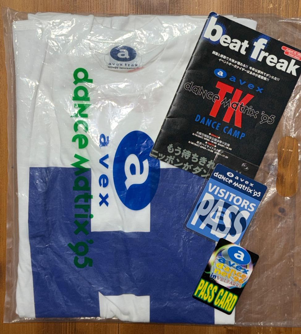 最終値下げ ダウンタウン 浜田雅功 H jungle with T Tシャツ