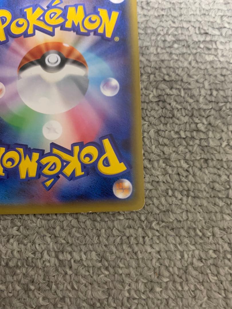 サーナイトEX MサーナイトEX ポケキュンコレクション