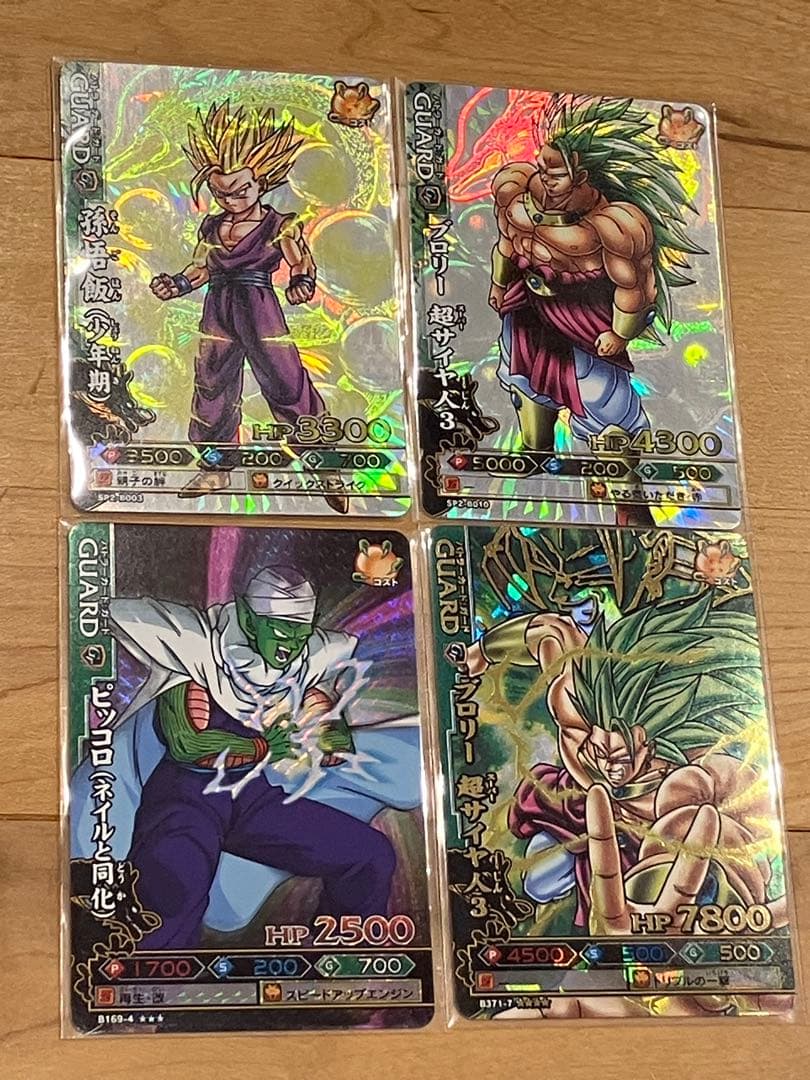 ドラゴンボール　ドラゴンバトラーズ　179枚