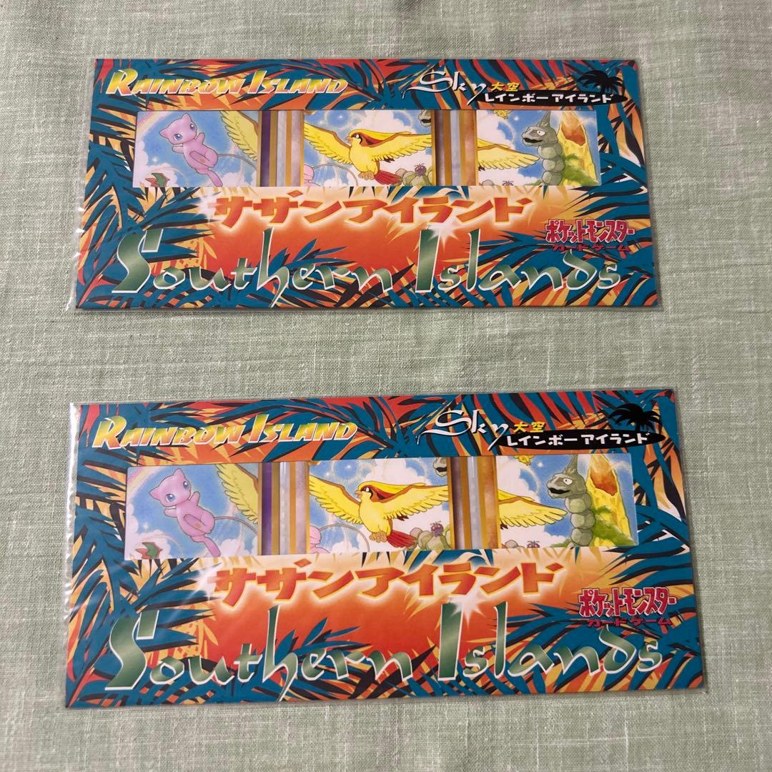 【Calcifer】ポケモンカード