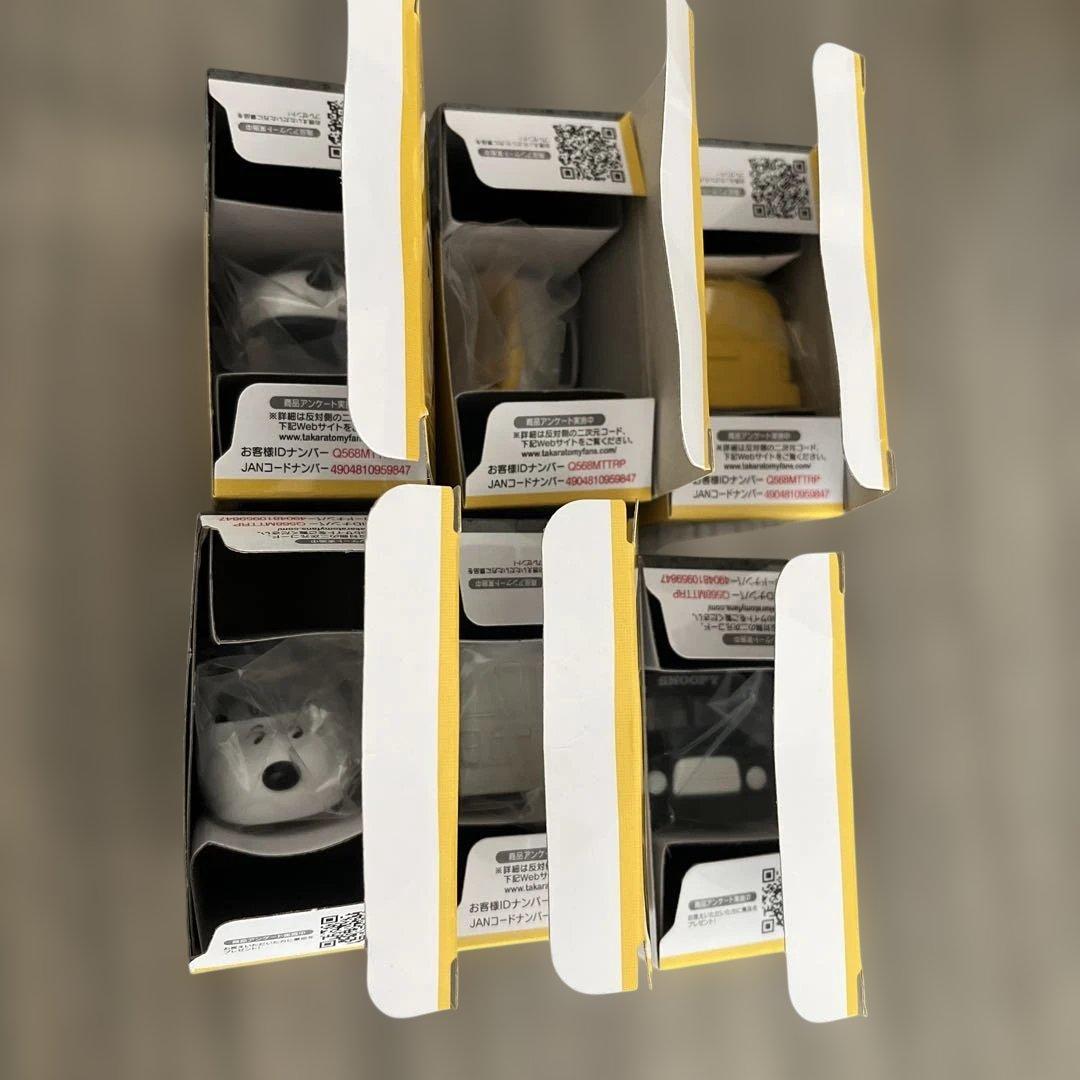 スヌーピー トミカ ドリームトミカ75周年記念