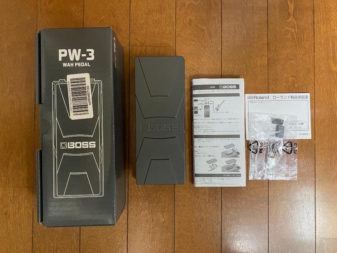 BOSS　PW-3