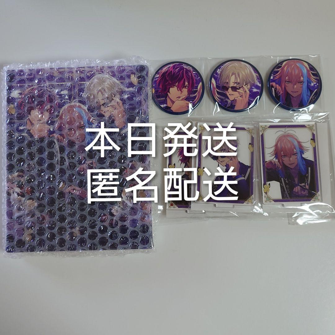 UN:LOGICAL(アンロジカル) BOL限定セット特典(一部)