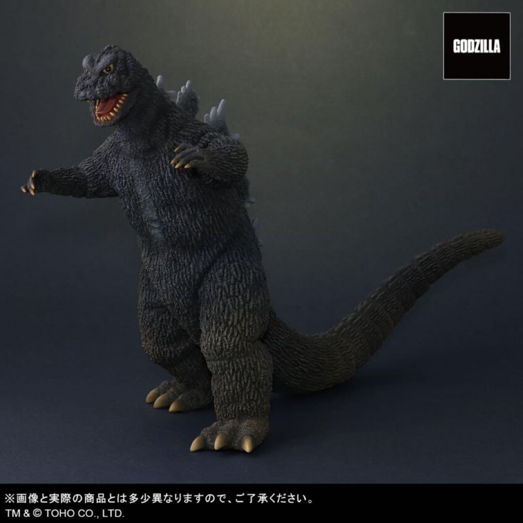 東宝大怪獣シリーズ ゴジラ&ラドン 怪獣大戦争セット