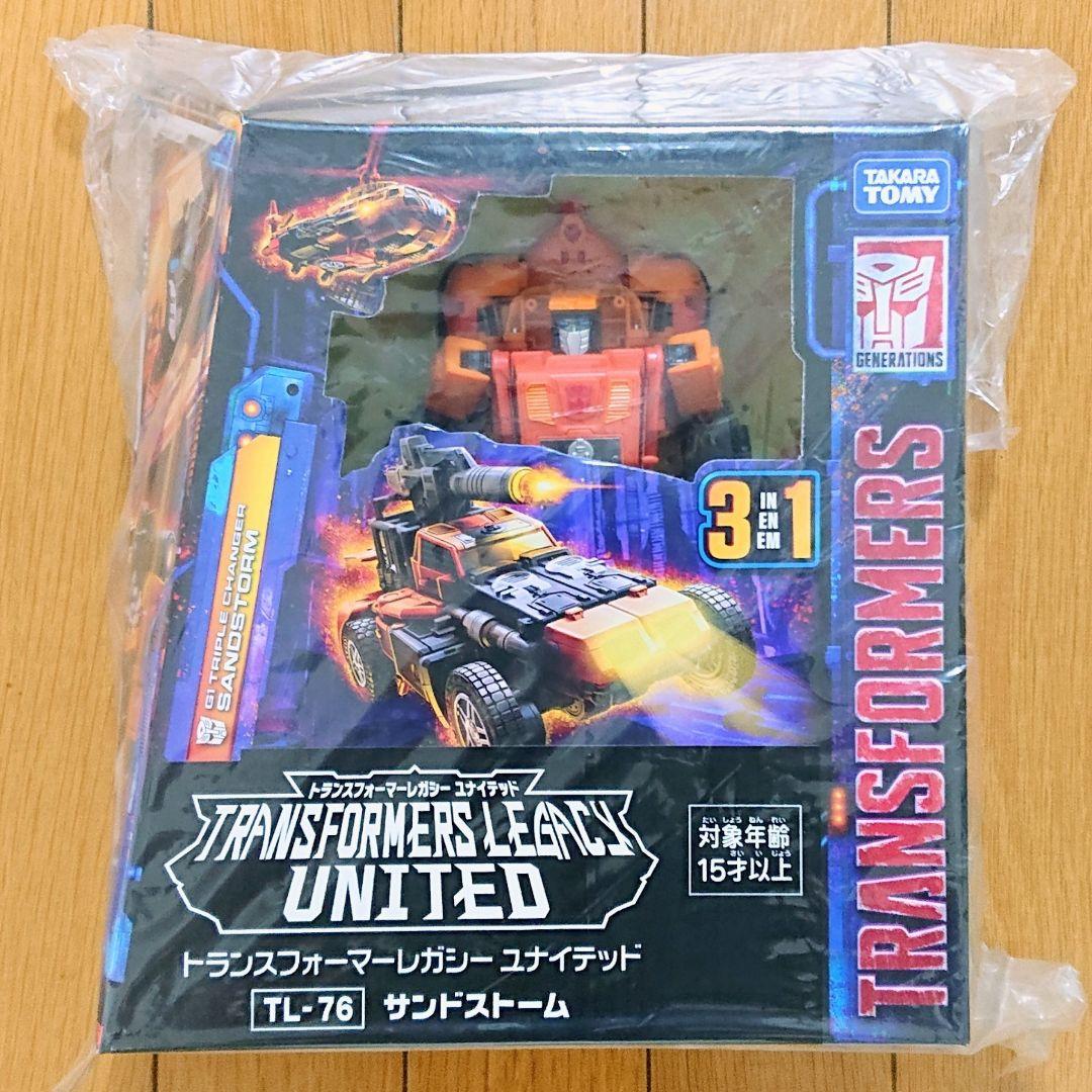 トランスフォーマー　SG- 20 21 29 32　TL-76　計５体まとめ売り